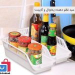 فروشگاه ثامن تاپ