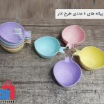 فروشگاه ثامن تاپ