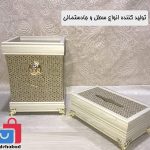 تولیدی فرزاد