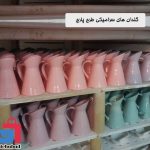 فروشگاه Mavigallery