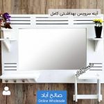 فروش عمده آینه سرویس بهداشتی کامل