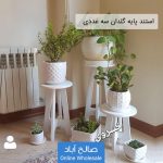 فروش عمده استند پایه گلدان سه عددی