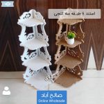 فروش عمده استند 4 طبقه سه کنجی