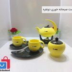 فروشگاه Home Style