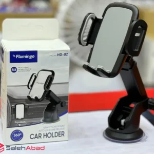 فروش عمده هولدر موبایل فلامینگو مدل HD-02