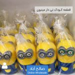 فروش عمده قمقمه کودک طرح مینیون نی دار