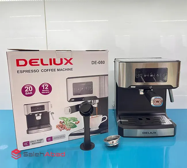 فروش عمده اسپرسو ساز 20 بار DELIUX مدل 080
