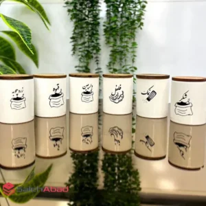 فروش عمده بانکه سرامیکی درب چوبی طرح دار