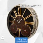فروش عمده ساعت دیواری مدل دیاموند فلزی