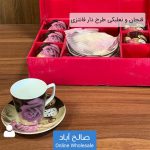 فروش عمده فنجان و نعلبکی فانتزی