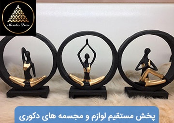 مثلث دکور