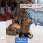 فروش عمده مجسمه روباه جفتی