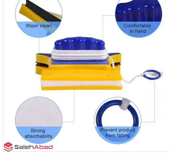 فروش عمده شیشه پاک کن دوطرفه مغناطیسی