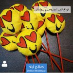 فروش عمده تاپر ایموجی پولیشی