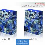 فروش عمده ساک کادویی فانتزی