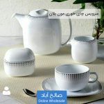 فروش عمده سروی چای خوری سرامیکی مون بلان