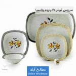 فروش عمده سرویس کواتر 27 پارچه والنسا