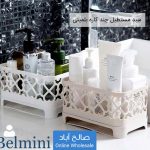 فروش عمده سبد مستطیل همه کاره بلمینی