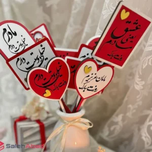 فروش عمده تاپر چوبی لیزری روز مادر