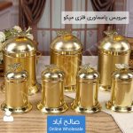 فروش عمده سرویس پاسماوری فلزی مپکو