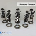 فروش عمده مجسمه های موزیسین فلزی