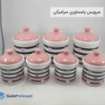 فروش عمده سرویس پاسماوری سرامیکی