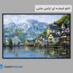 فروش عمده تابلو شیشه ای تزئینی چاپی