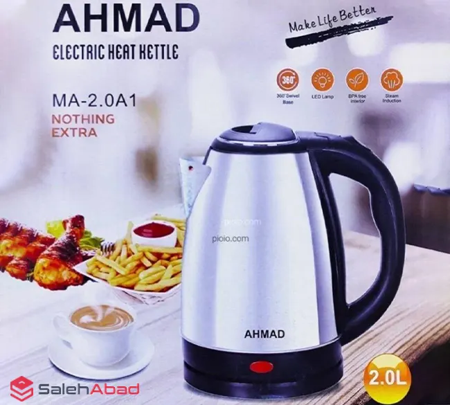فروش عمده کتری برقی 2 لیتری AHMAD