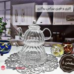 فروش عمده کتری و قوری پیرکس روگازی