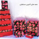 فروش عمده جعبه کادو مستطیلی