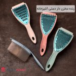 فروش عمده رنده مخزن دار دستی آشپزخانه