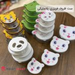 فروش عمده ست ظروف فریزری پلاستیکی