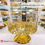 فروش عمده کیک خوری پیوتر درب شیشه ای