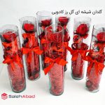 فروش عمده گلدان شیشه ای گل رز کادویی