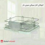 فروش انواع ظروف اردو خوری چوبی