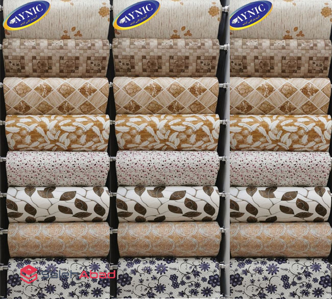 فروش عمده کفپوش تو کابینتی طرح دار