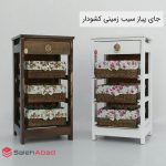 فروش عمده کمد جا سیب زمینی پیاز کشودار