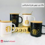 فروش عمده ماگ درب چوبی قاشق دار استارباکس