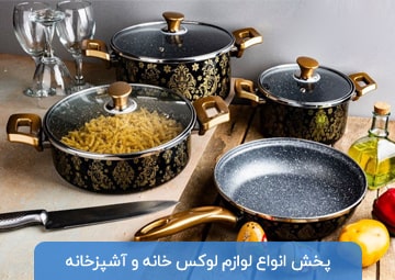 بازرگانی BLS