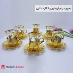 فروش عمده سرویس چای خوری ثنا انگاره طلایی