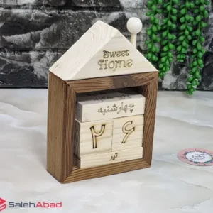 فروش عمده تقویم چوبی طرح کلبه