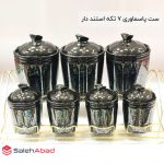 فروش عمده ست پاسماوری 7 تکه استند دار
