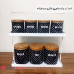 فروش عمده استند پاسماوری فلزی دوطبقه