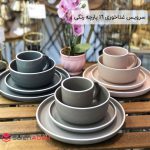 فروش عمده سرویس غذاخوری 16 پارچه