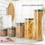 فروش عمده بانکه شیشه ای درب استیل