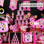 فروش عمده تم تولد دخترانه میکی موس