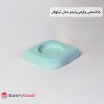 فروش عمده جاشمع وارمر پلیمر مدل نیلوفر