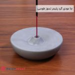 فروش عمده جا عودی گرد پلیمر نسوز