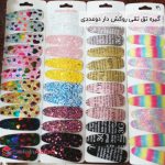فروش عمده گیره تق تقی روکش دار دو عددی