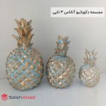 فروش عمده ست مجسمه دکوراتیو آناناس